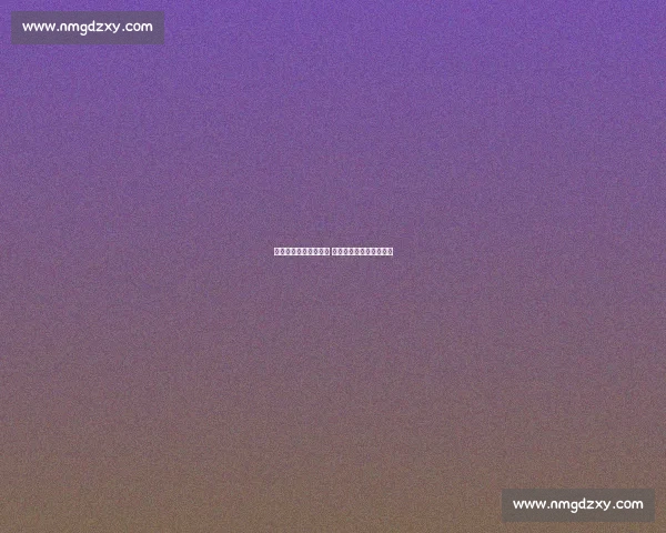 香港新赛马季鸣锣开跑 科技与传统共启速度盛宴