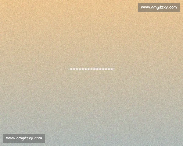 郑钦文搭档英国一哥冲击美网混双百万奖金：经纪公司促成跨国组合