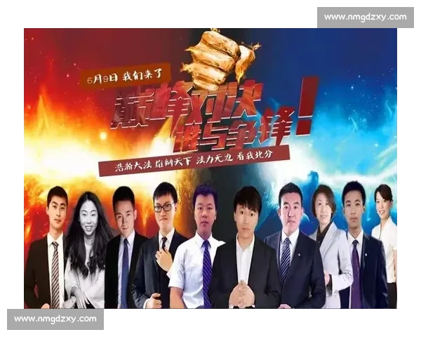 法国德国争锋欧洲足球巅峰对决热血激战即将上演