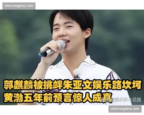 郑宇伯对决曹宇鹏焦点之战掀起新生代斯诺克巅峰风云之夜较量舞台