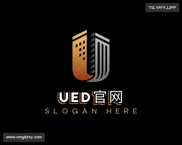 解读UED官网